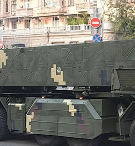 Xung đột Ukraine là đụng độ quân sự 